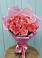 Букет 15 Розовых роз Равель в Грушевском