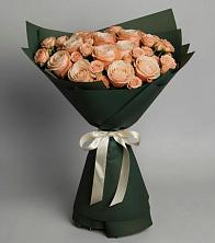 Букет Элегантный в Грушевском