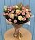 Букет цветов из: Розы в Грушевском