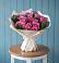 Букет цветов из: Розы в Грушевском