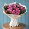 Букет цветов из: Розы в Грушевском