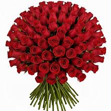 Букет Красные розы Чери Лав в Грушевском