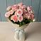 Букет Розовый шарм в Грушевском